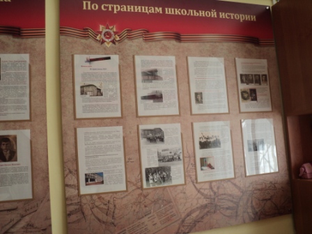 из истории.jpg