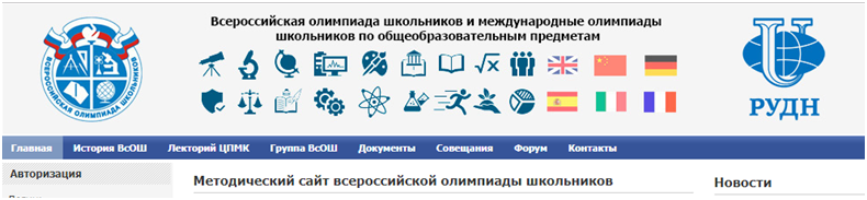 метод сайт олимп.png