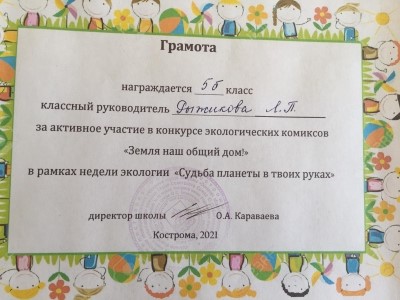 IMG-623c0efcf10fddc8472a1744dd42dab2-V.jpg