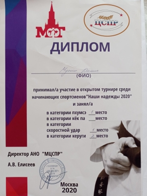 IMG-f75b73f52ff0d083a9767ddced4d6355-V.jpg