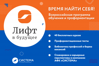 banner_vk.png