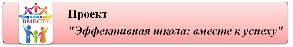 проект.png