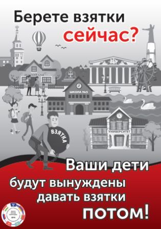1. Смирнова Екатерина 33 года г.Чебоксары Чувашия.jpg