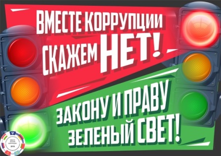 2.Жолнин Роман 17 лет г.Нижний Новгород.jpg