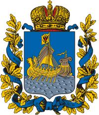 герб 2.jpg