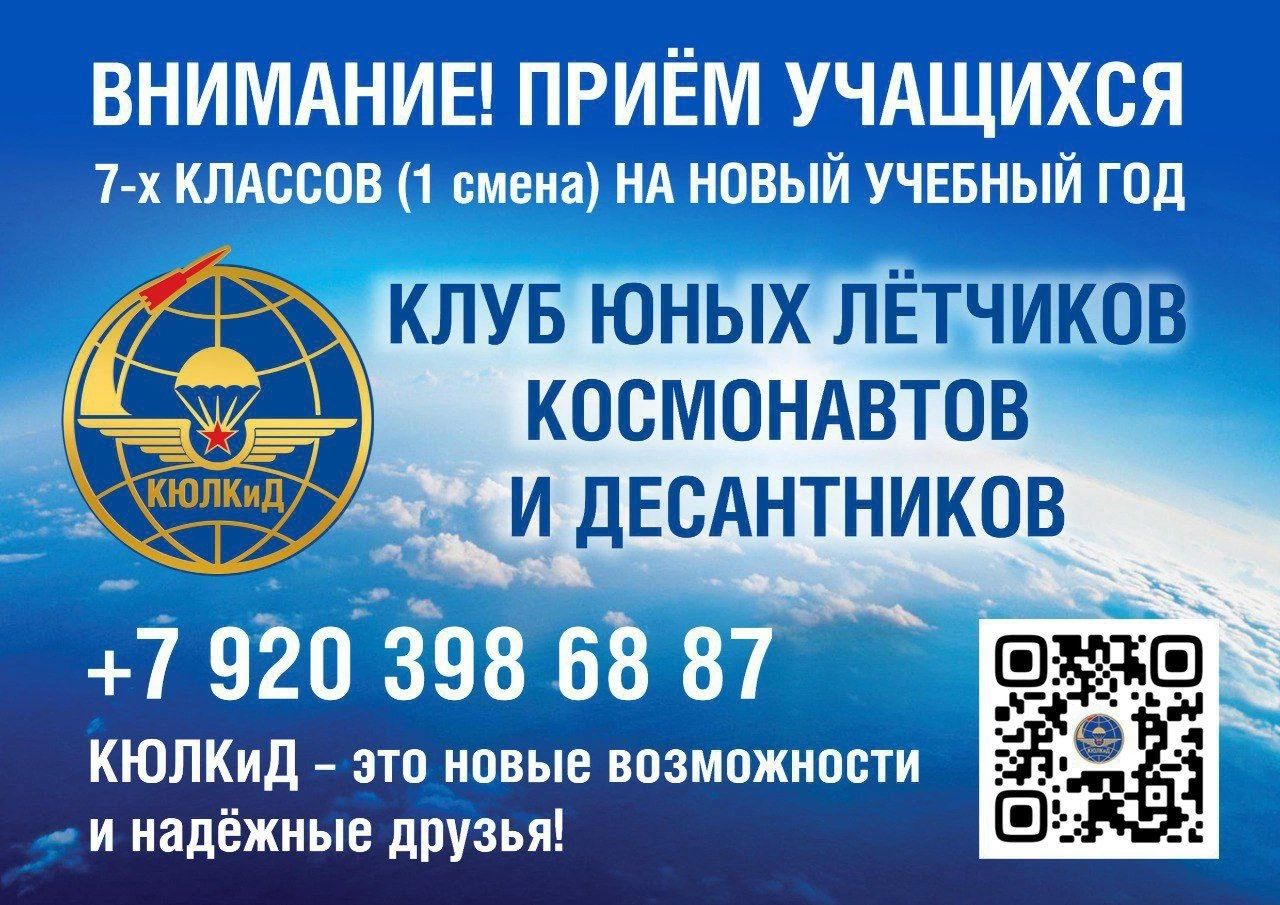 Без имени.jpg