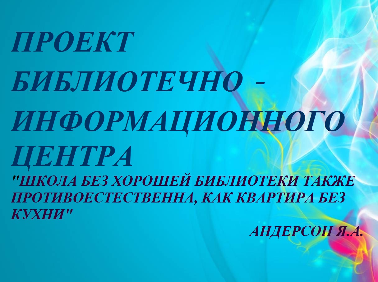 572a596b24e431547d6d4a8f.jpg