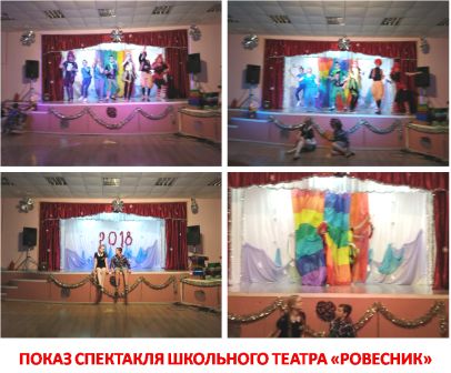 Рисунок4.jpg