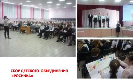 Рисунок5.jpg