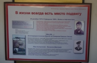 P1030354.JPG