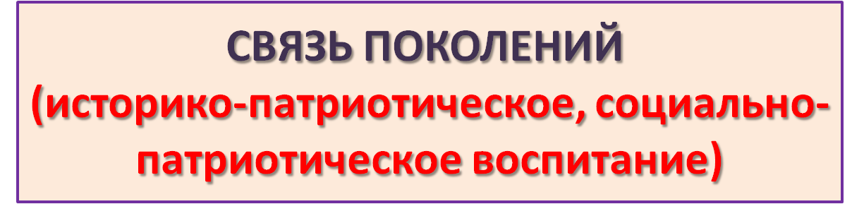 С.png