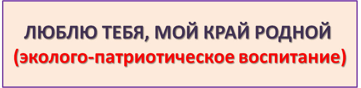 л.png
