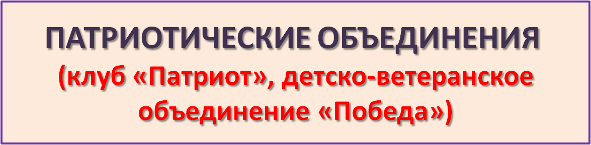 п.png