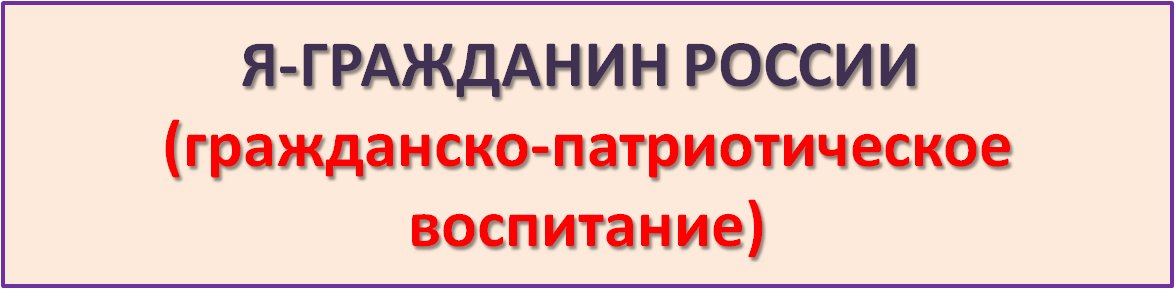я.png
