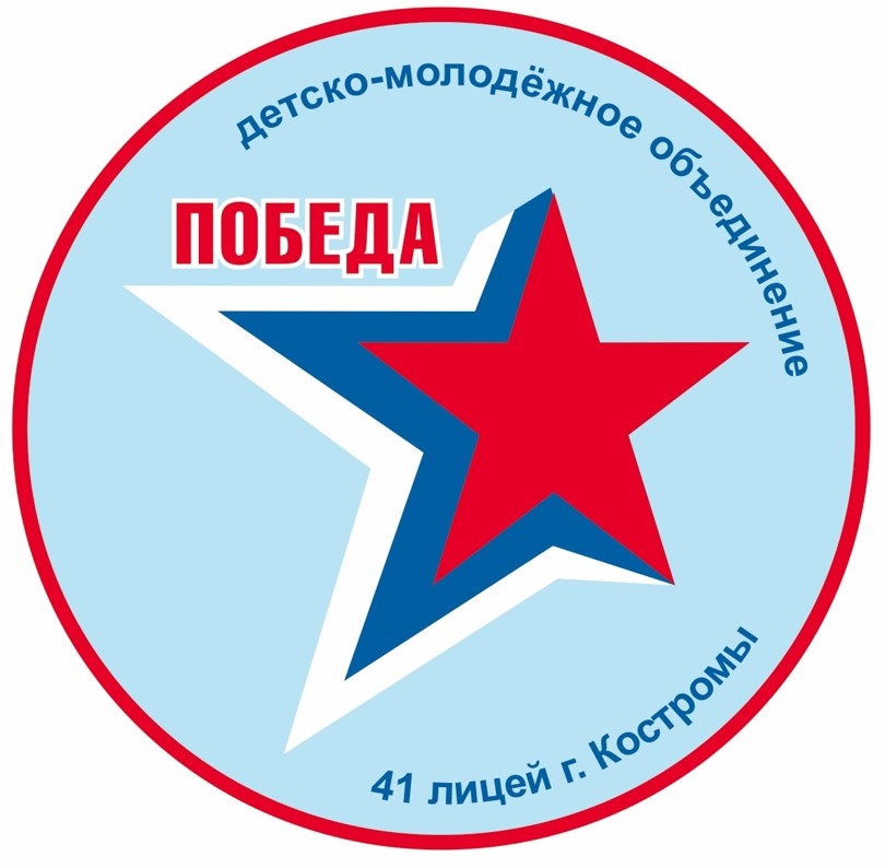 ДМО.jpg