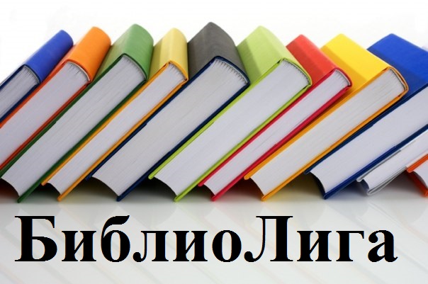 книги.jpg