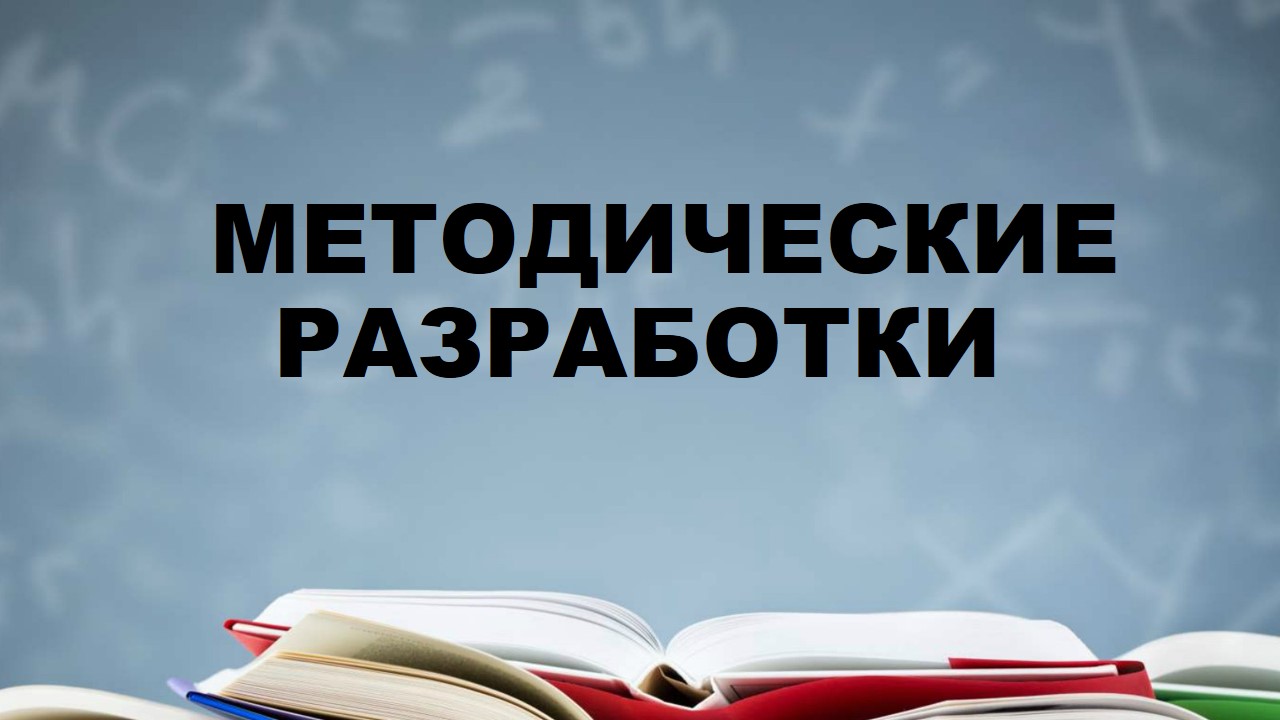 СлайдЭ.JPG