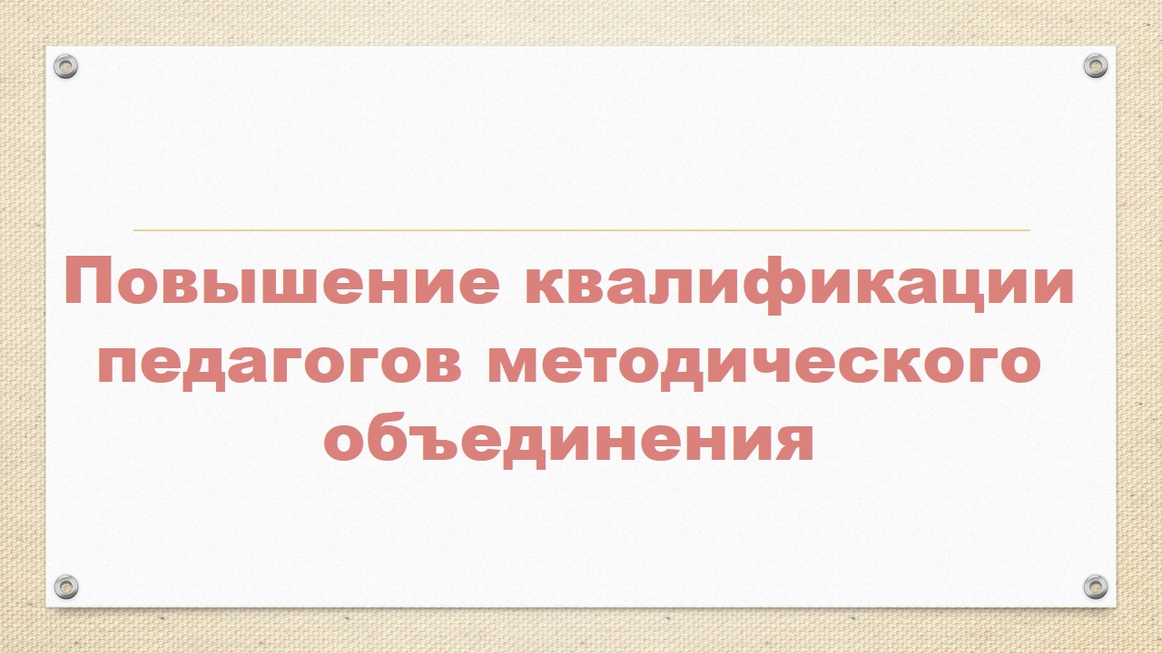 з.jpg