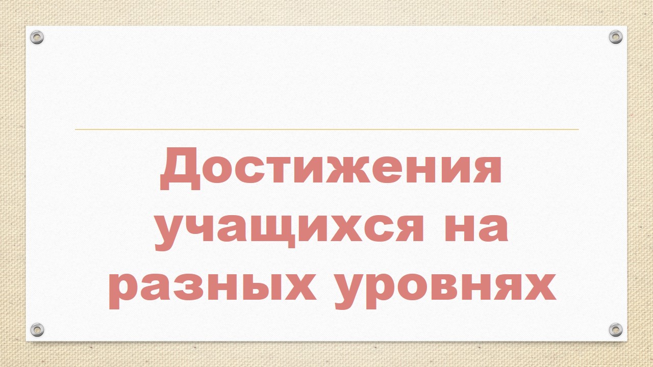 у.JPG