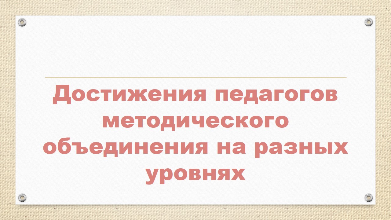 ц.JPG