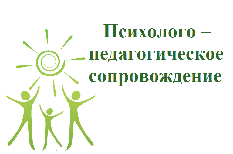 йц.png