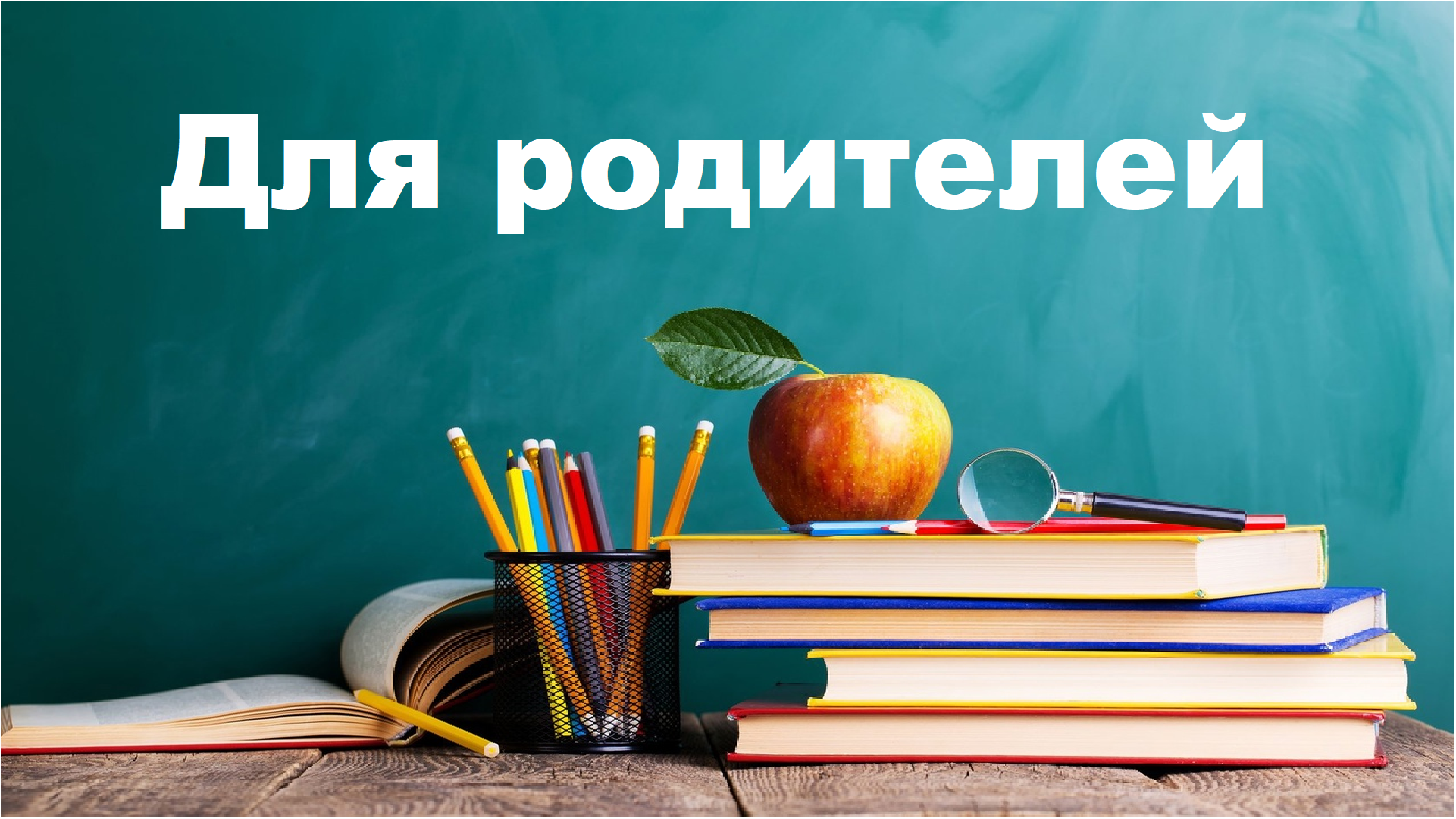 ййй.png