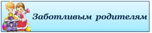 род1.jpg