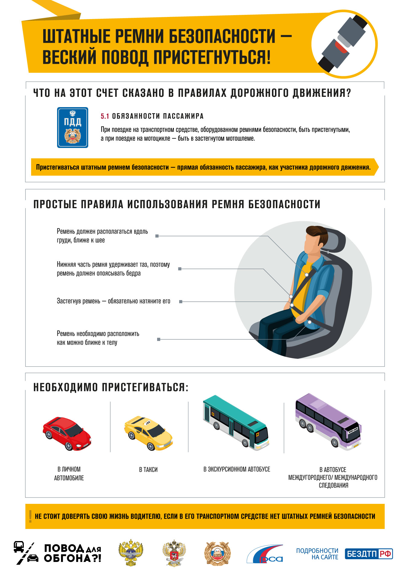 izobrazhenie-2021-09-06-135527-adf7aebd7b.png