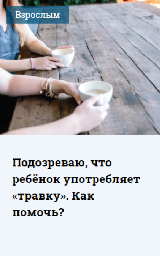Безымянный-31_Монтажная область 1.jpg