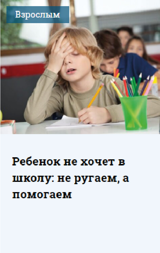 Безымянный-32_Монтажная область 1.jpg