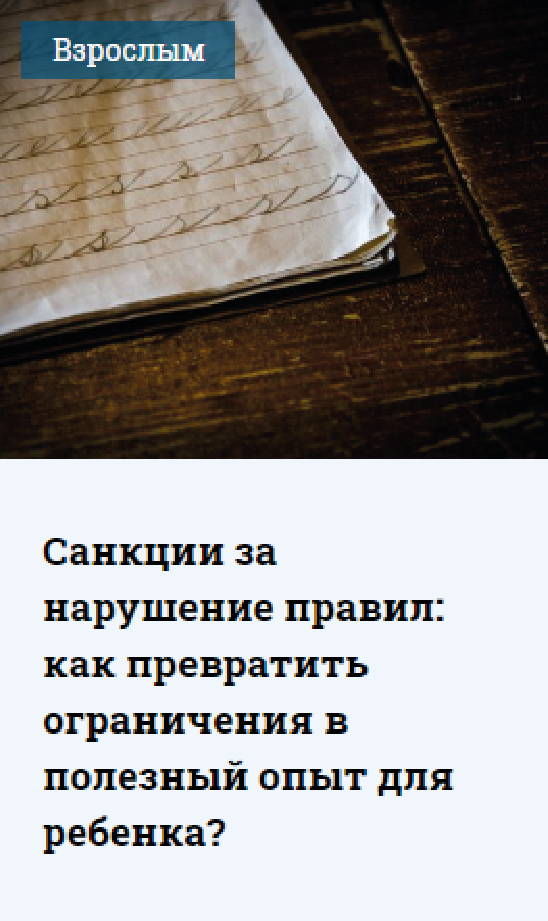 Безымянный-34_Монтажная область 1.jpg