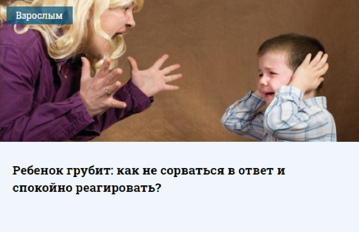 Безымянный-35_Монтажная область 1.jpg