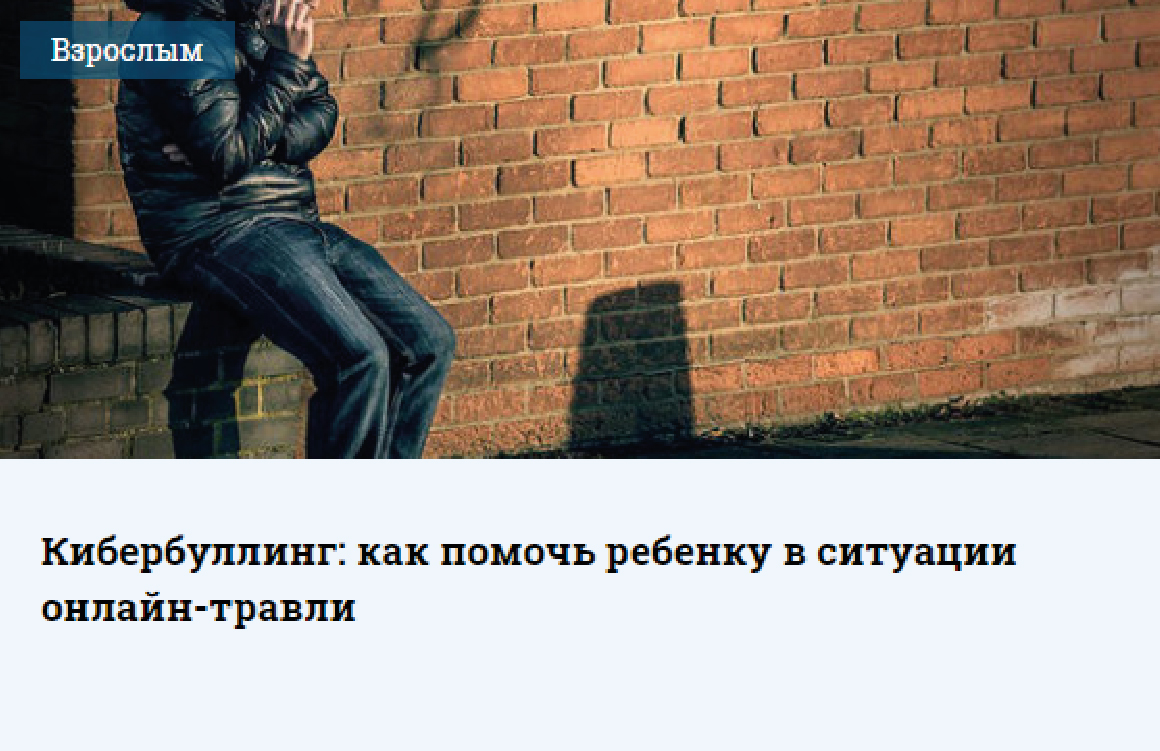 Безымянный-36_Монтажная область 1.jpg