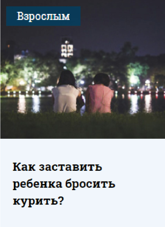 Безымянный-38_Монтажная область 1.jpg