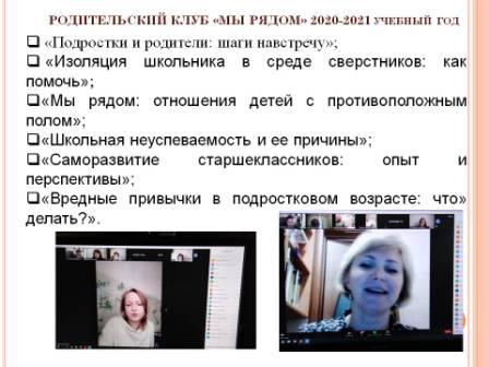 рк (4).JPG