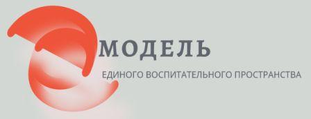 Модель.jpg
