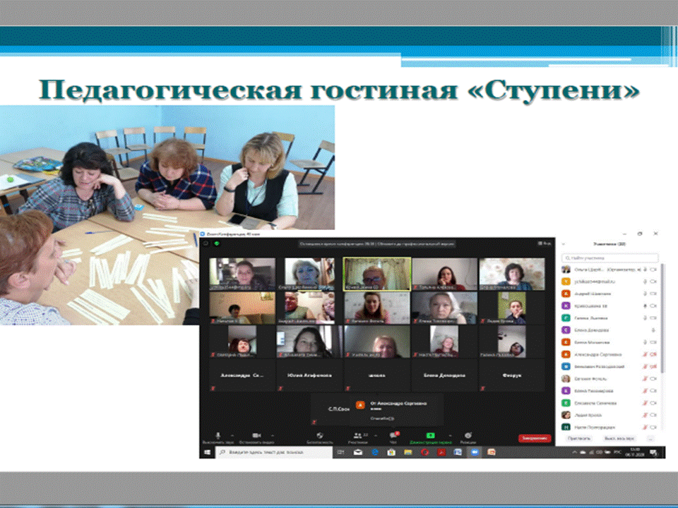 жж (1).GIF