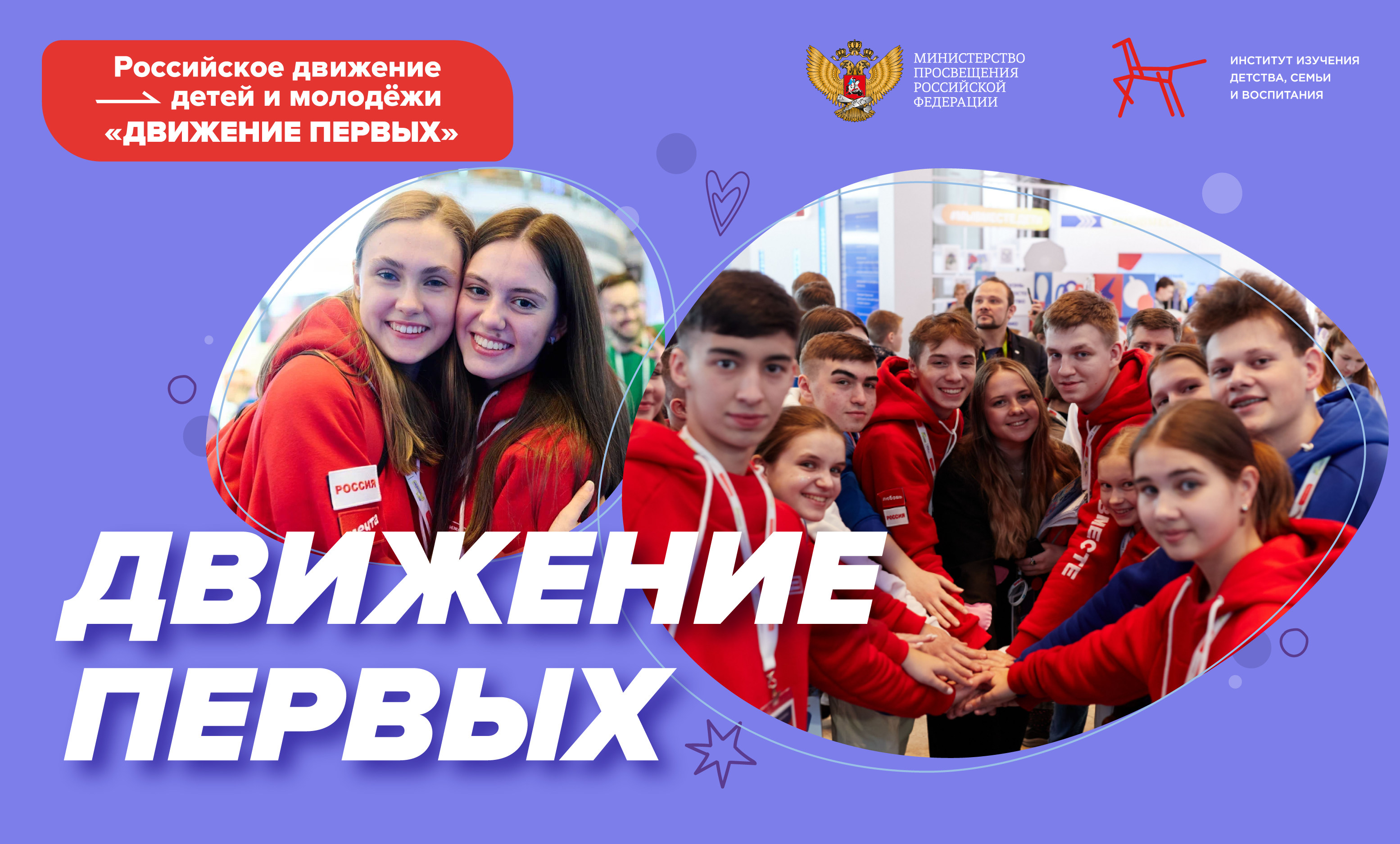 дв.jpg