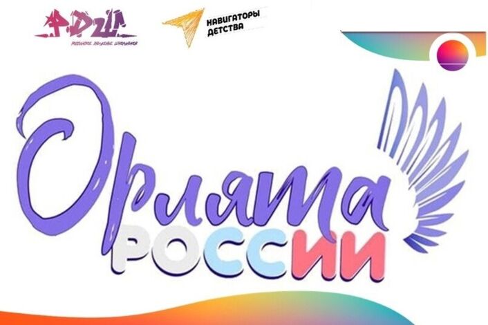ор.jpg