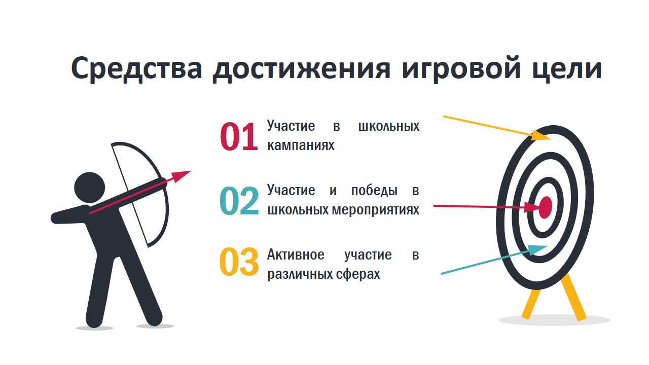 с4.JPG