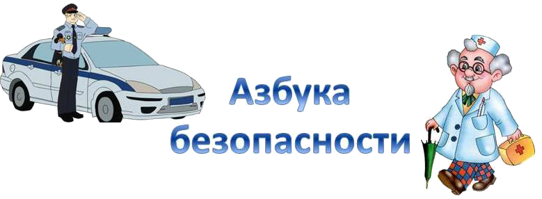 АБ.png