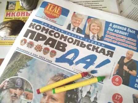 нсешосено.jpg