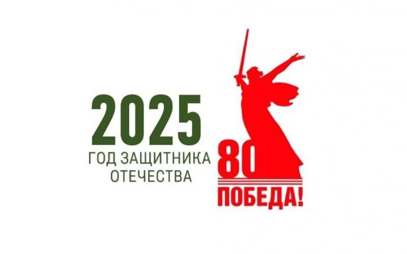 вов.jpg
