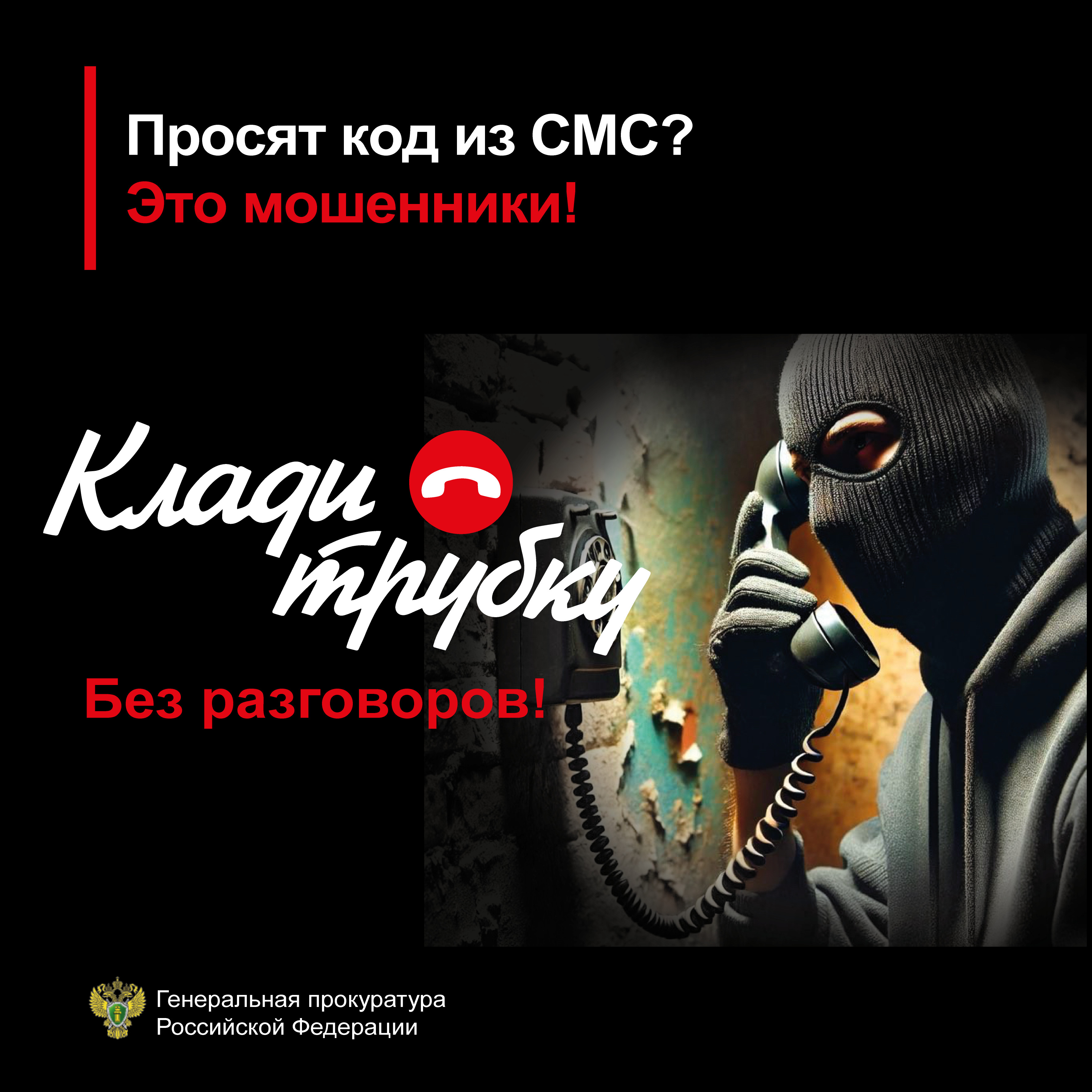 трука.jpg