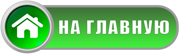 mainaero.png