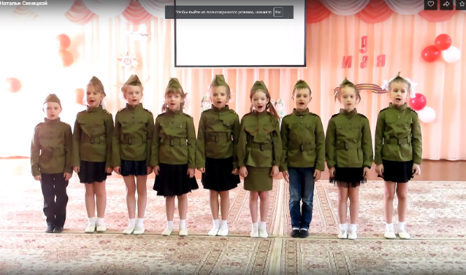 солдаты 1.png