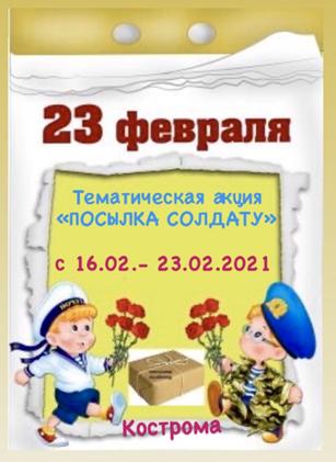 clipboard_image_9c8c25a9.jpg