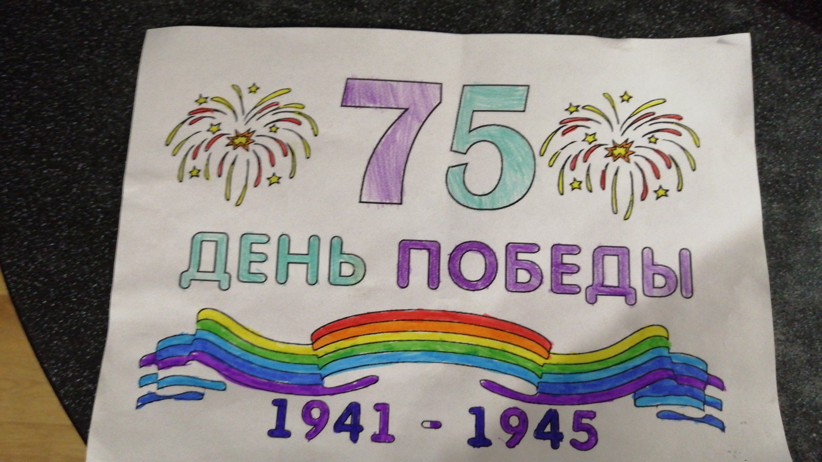 малышева 13.jpg