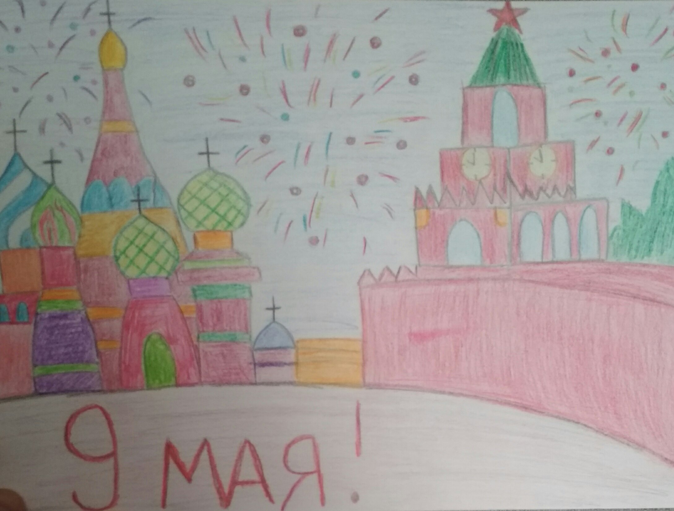 маша лодочникова 10.jpg