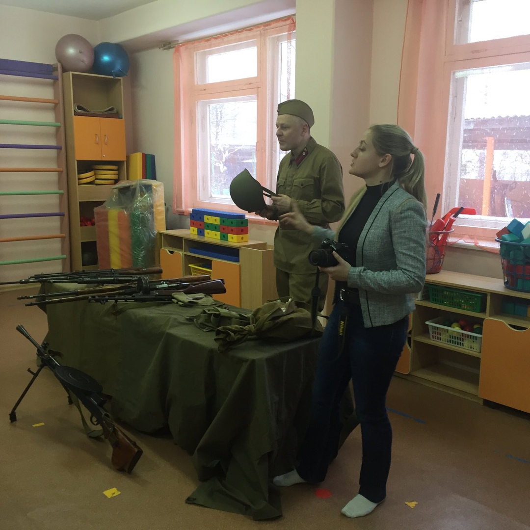 сол2.jpg